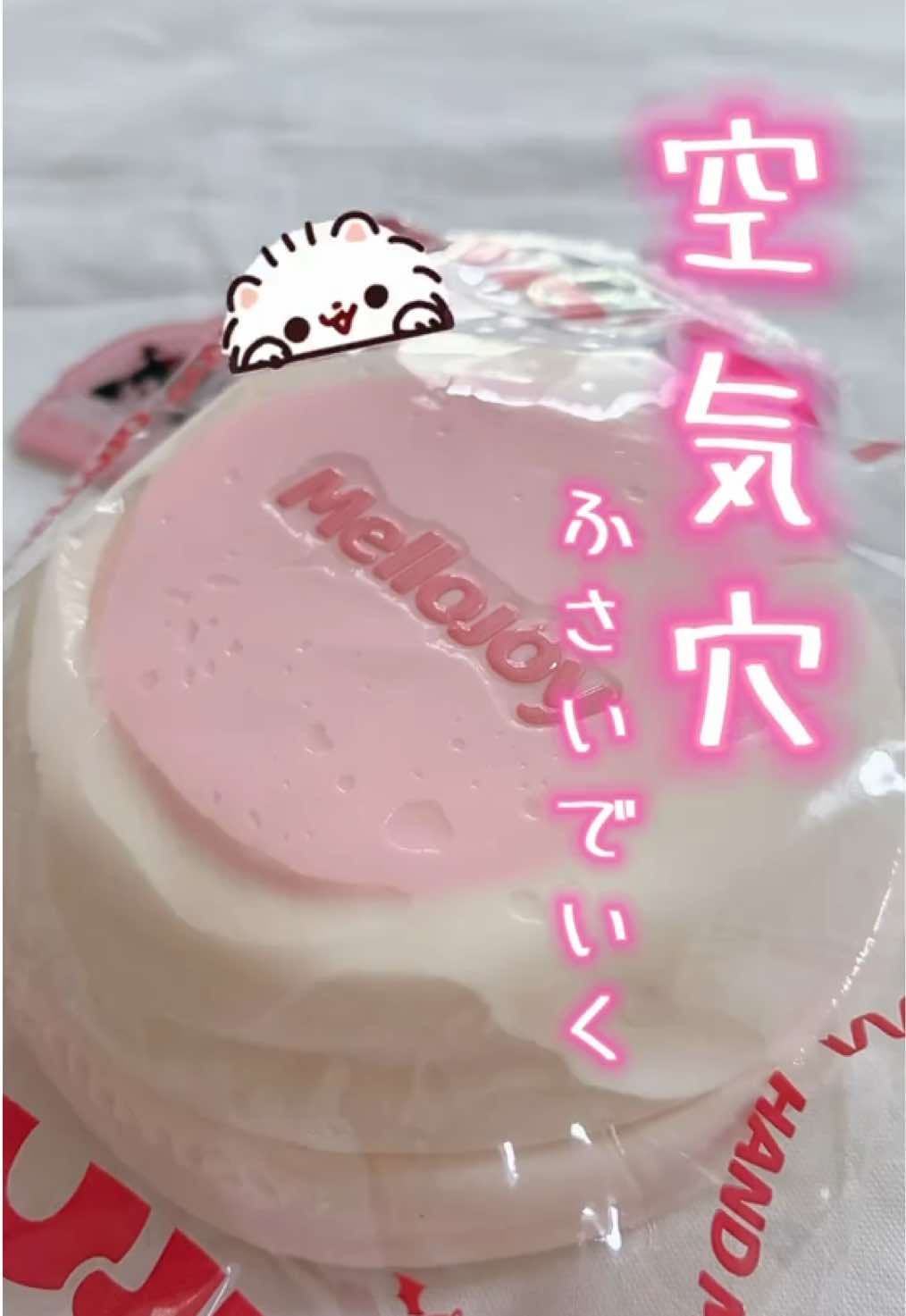 @てとら( ゚д゚)