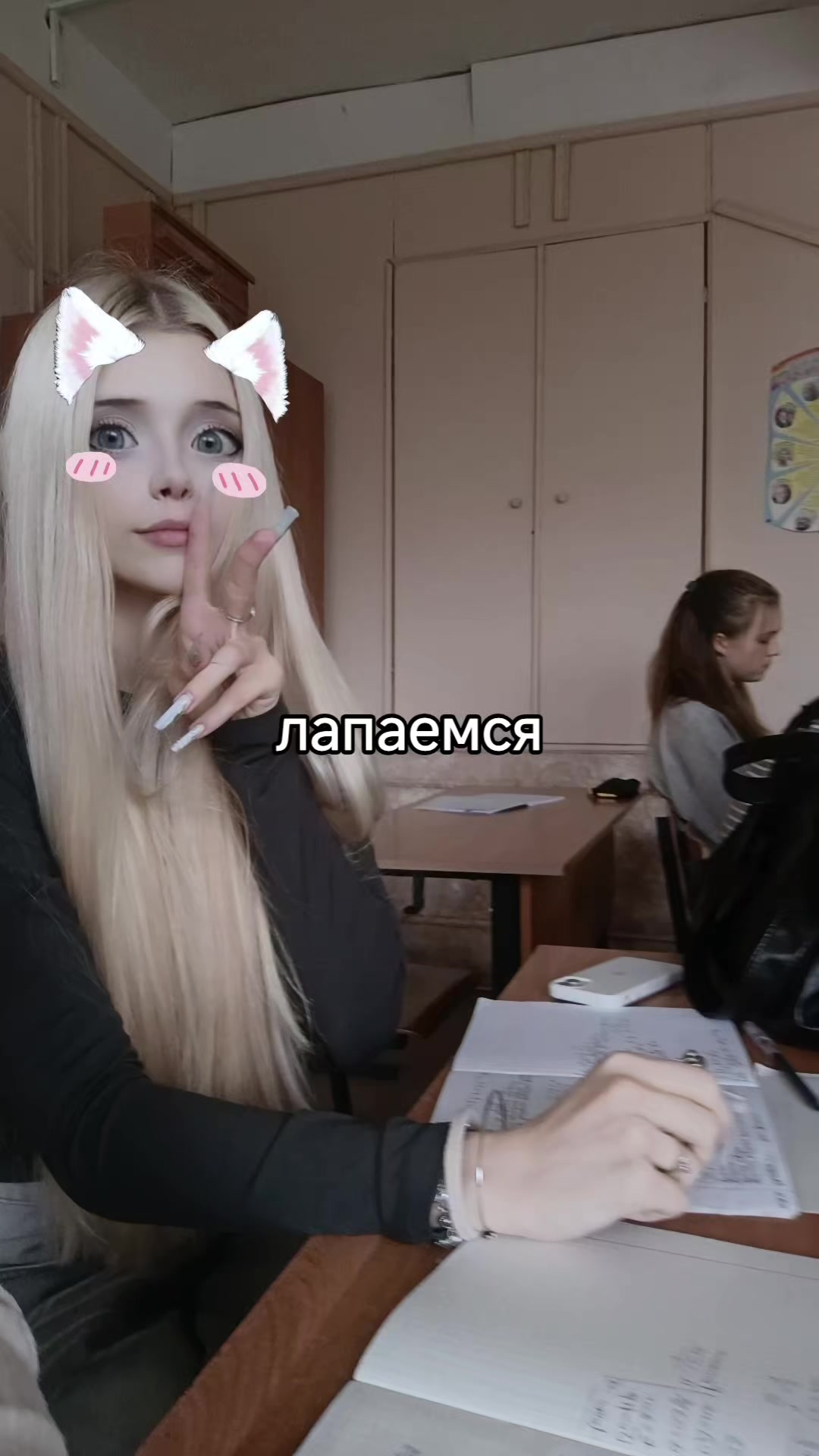 @ТГК: Богиня мисс чиз 💜