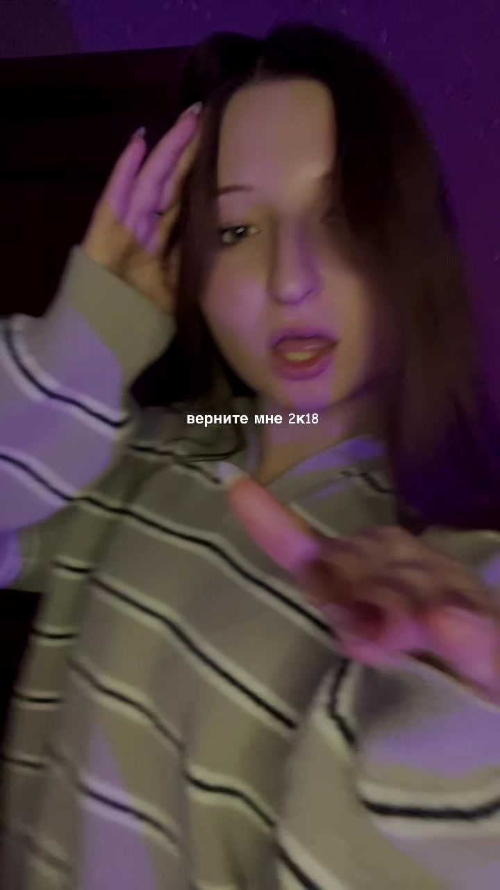 @Татьяна Пронина