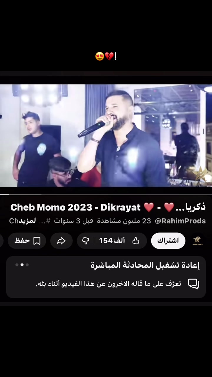 @😍.؟