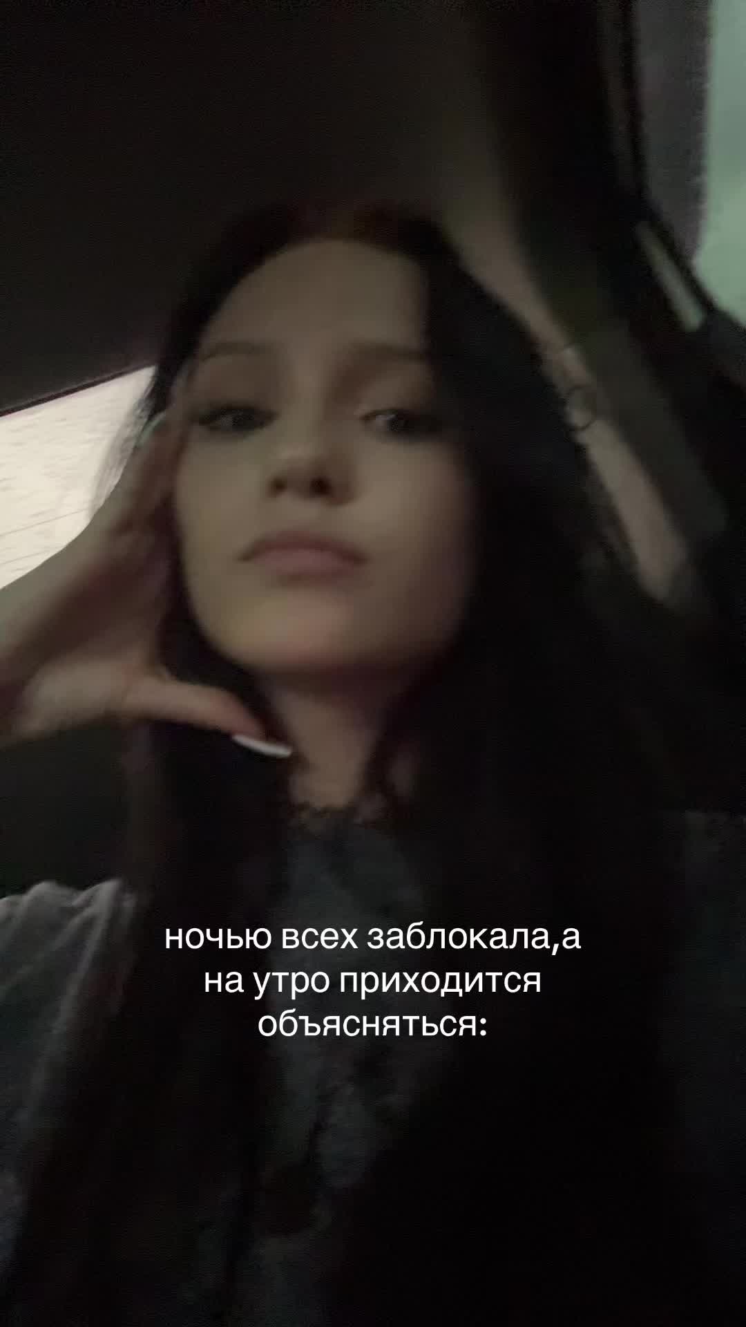 @клюква 🦦