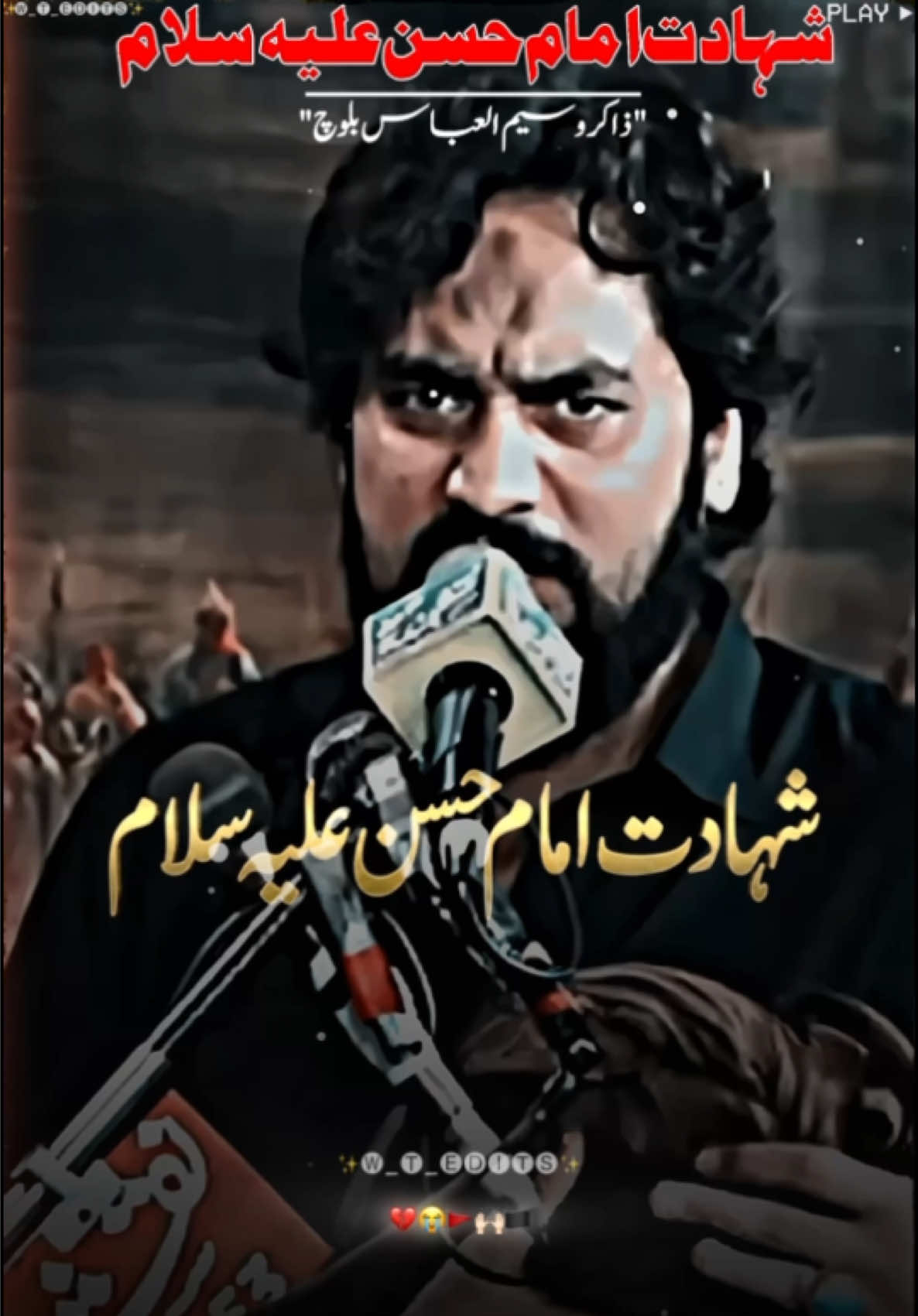 @Zakir Waseem Abbas Baloch