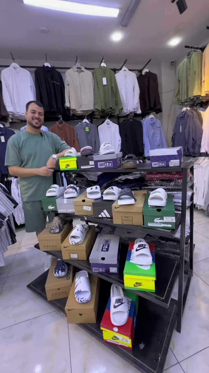 @Woodsman fıstıklık şubesi