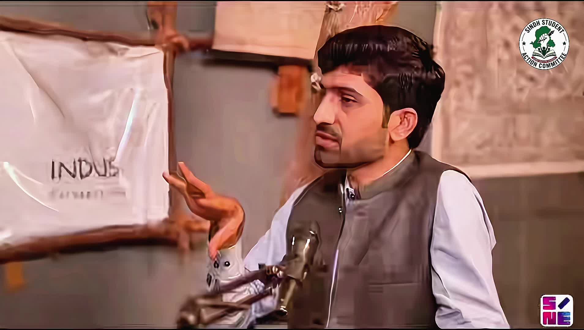 @SINDH STUDENT ACTION COMMITTEE