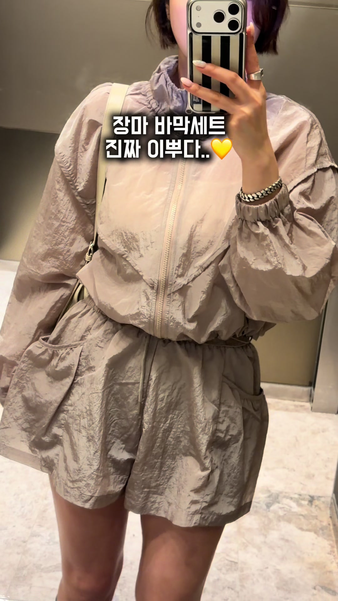 @하이퀄리티 여성의류