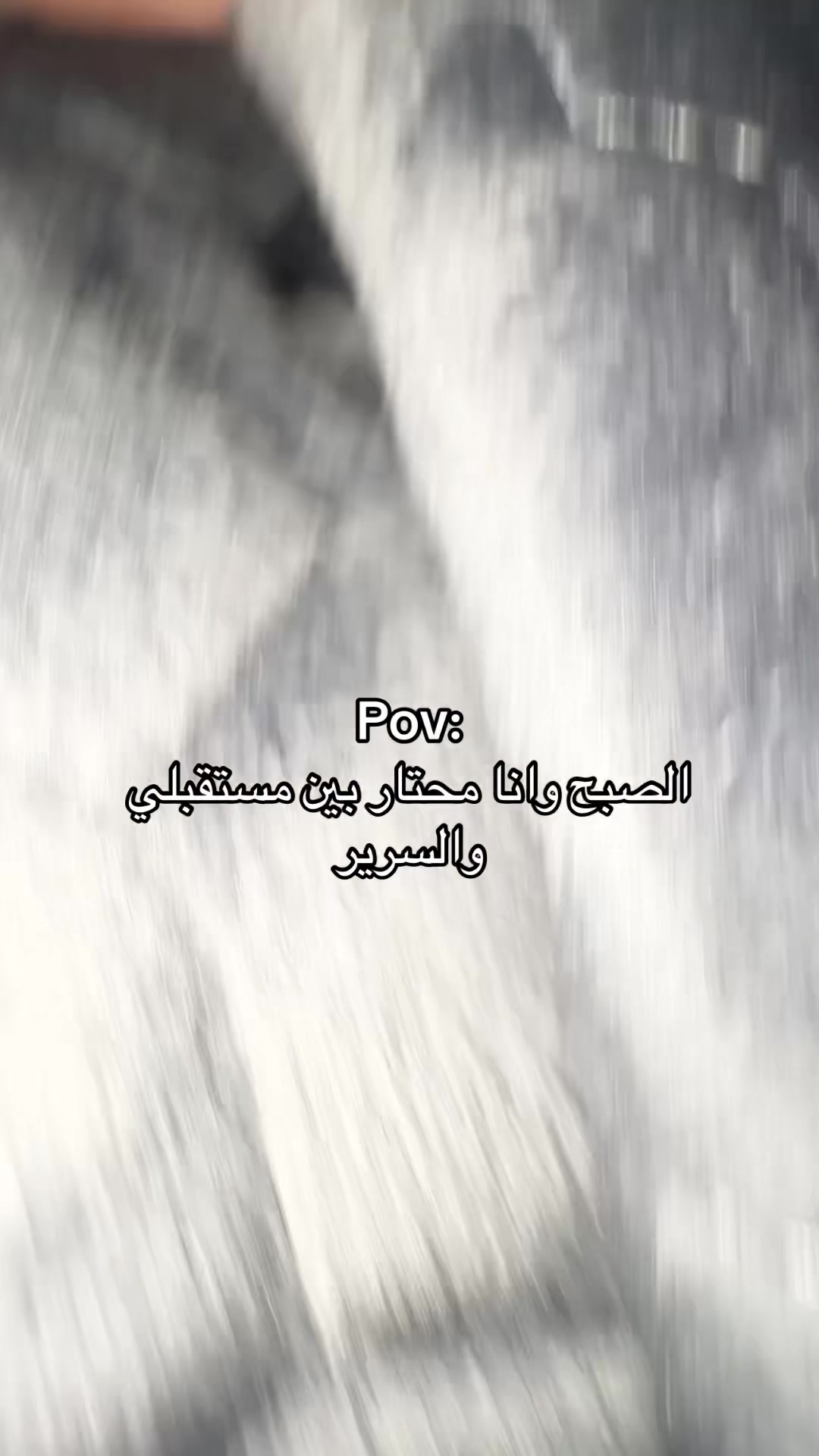 @𝑫𝑶𝑺𝑶 | 🩺