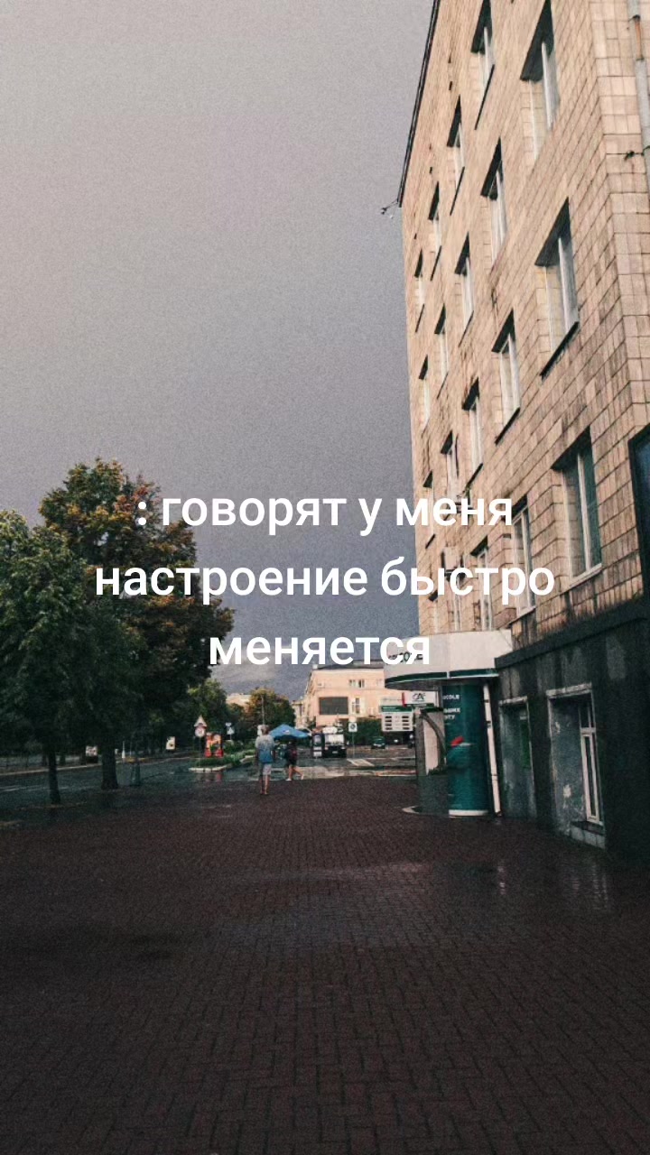 @Слава