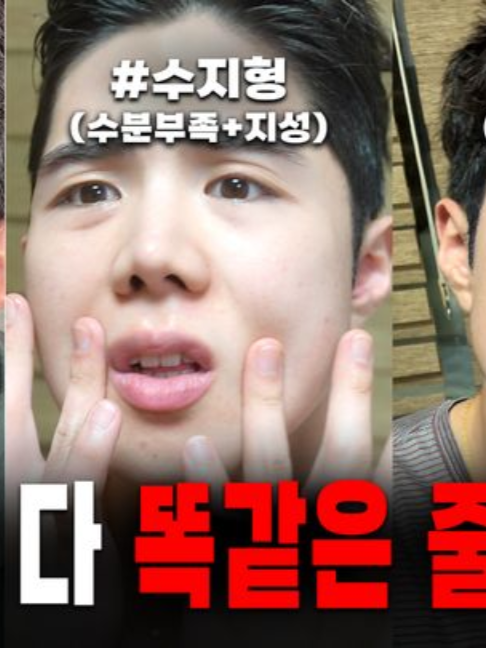 @털털이 TTE