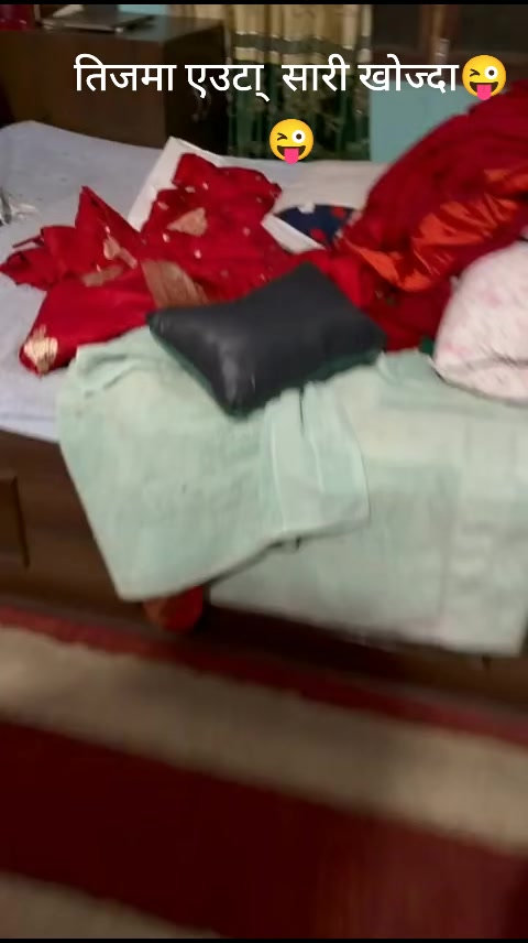 @सिता अर्याल
