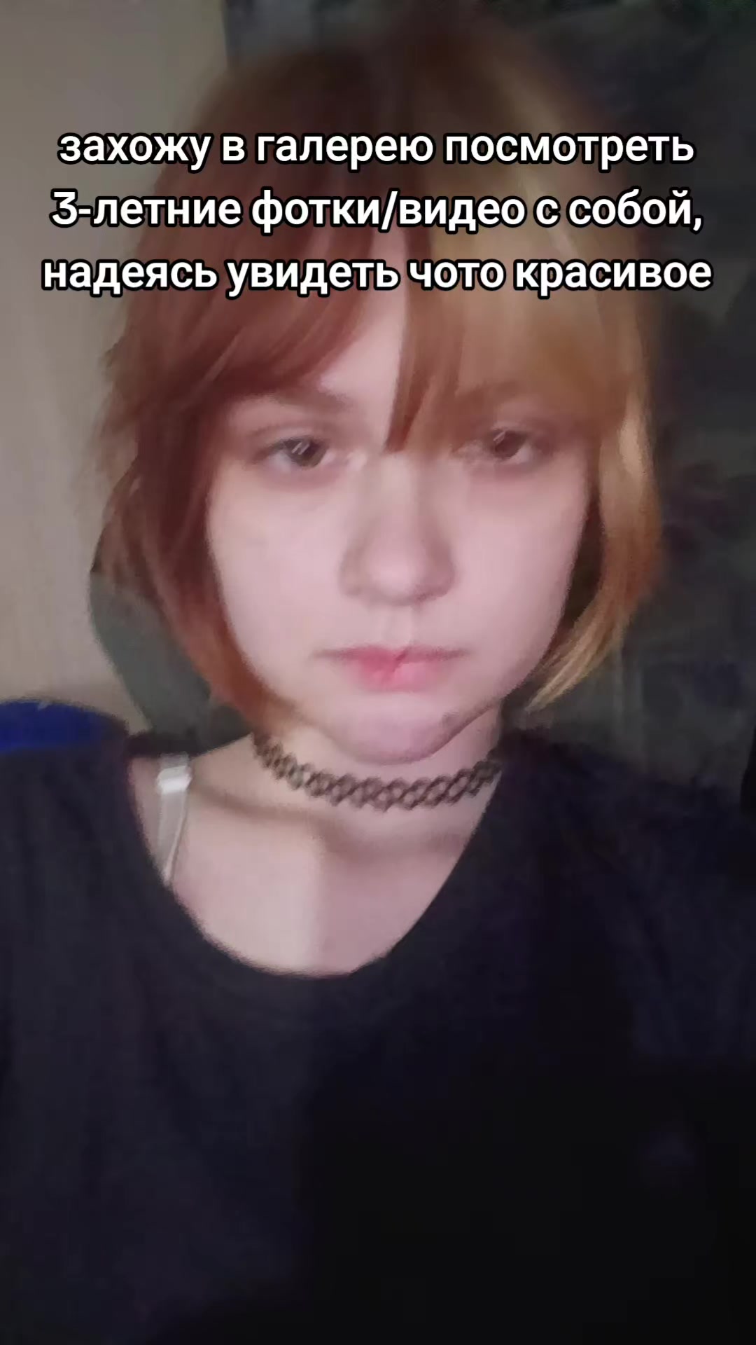 @Эрен😨ム@