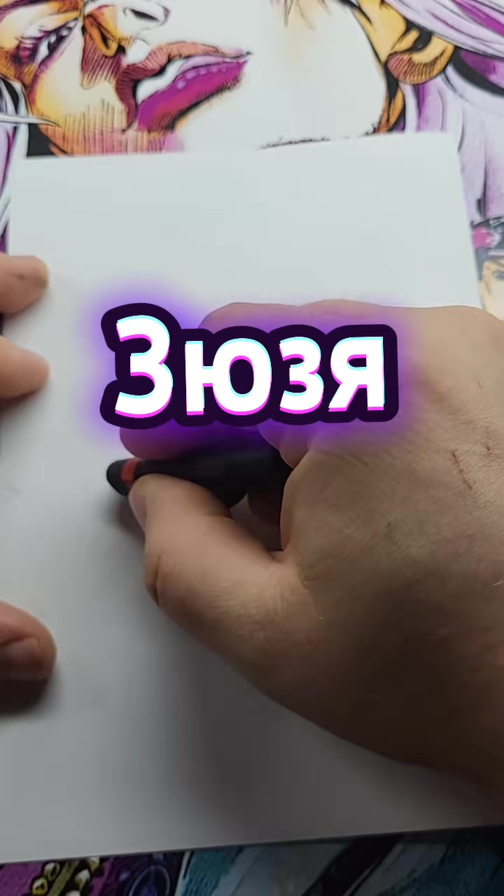 @Свободный Художник