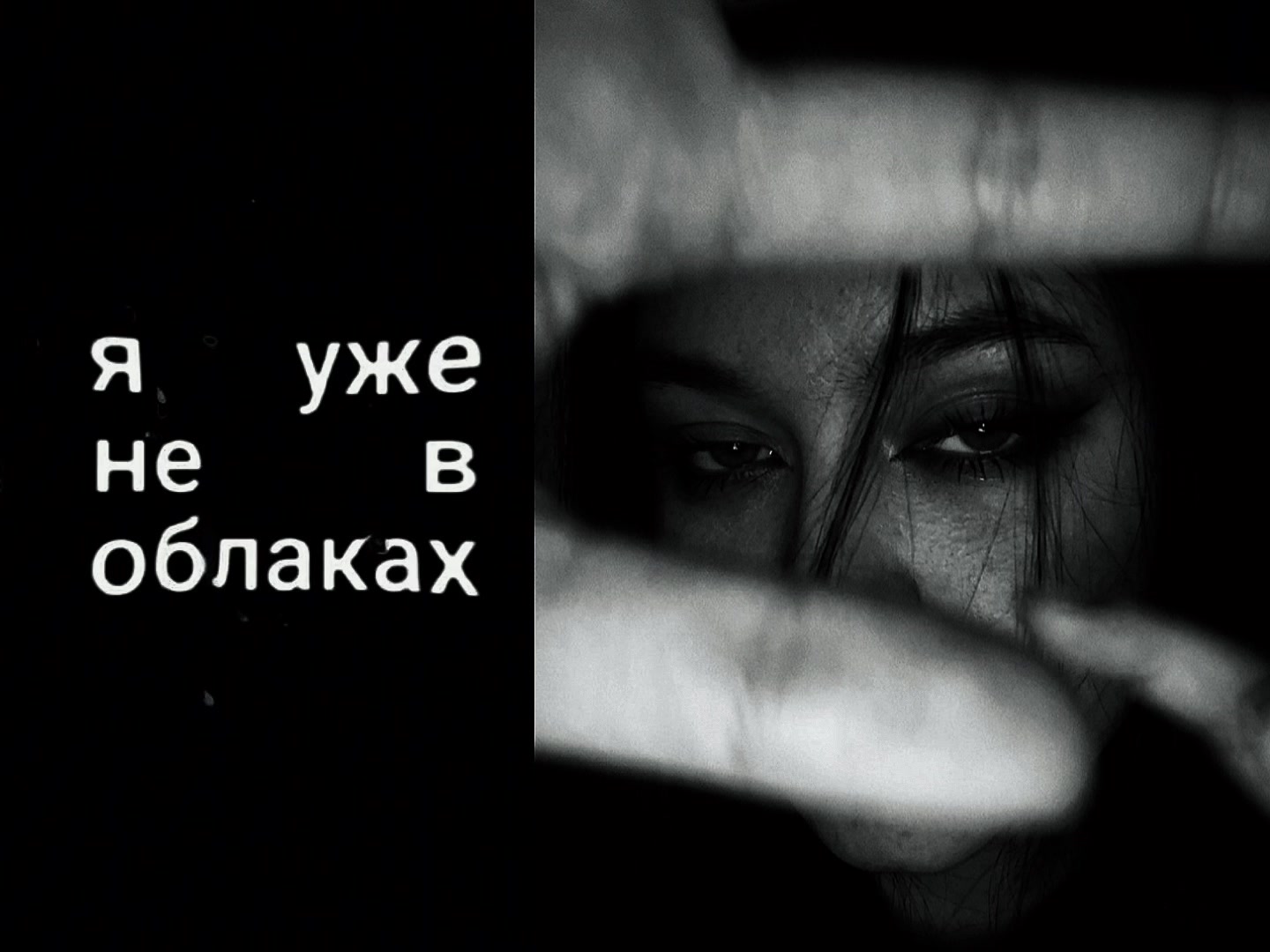 @๐๐ง๐๐ญ๐จ๐ฅ๐๐ฏ๐ง๐๐