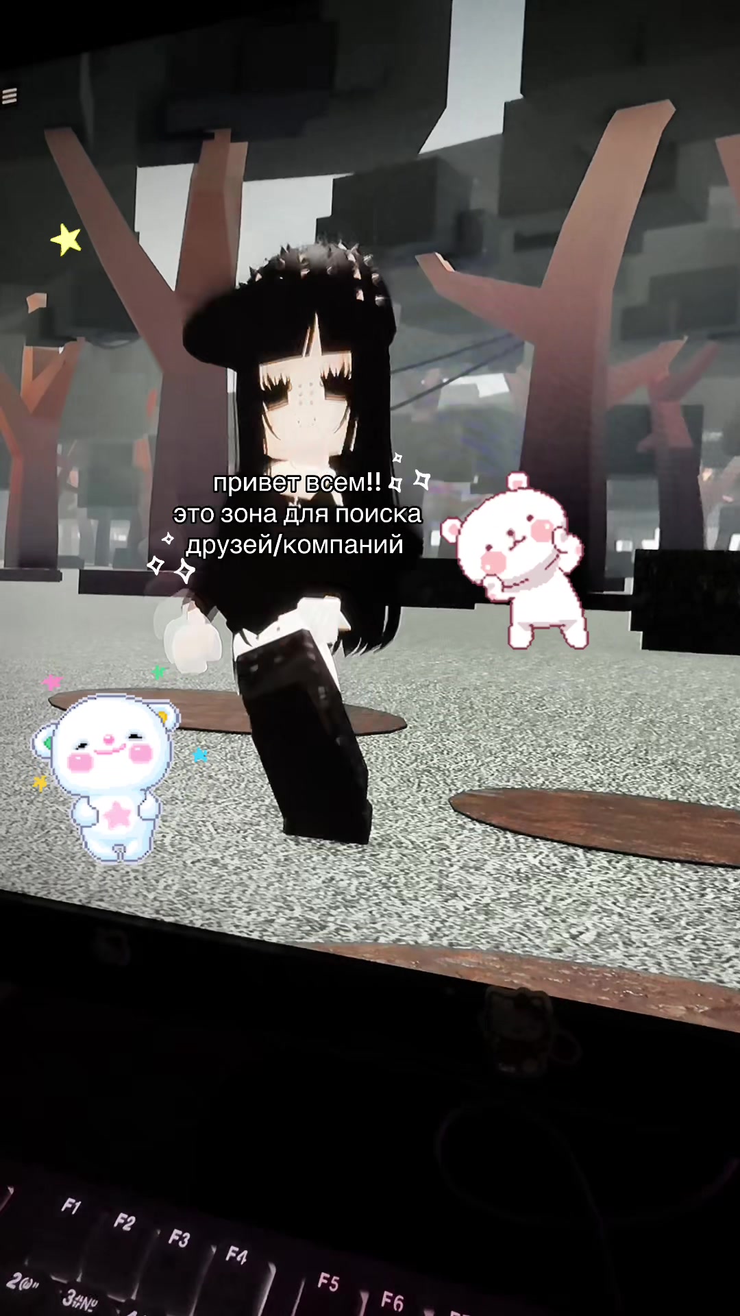 @пликсс
