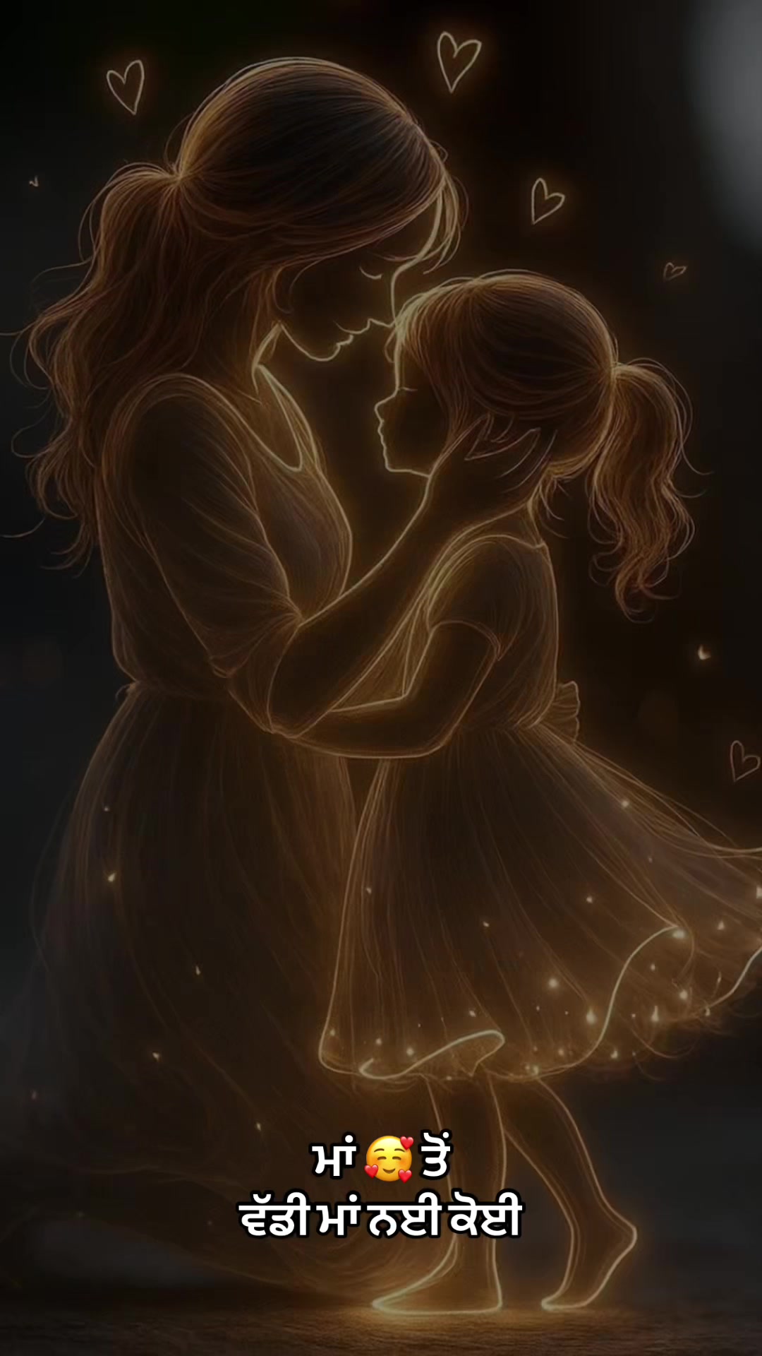 @Sardarni❤️