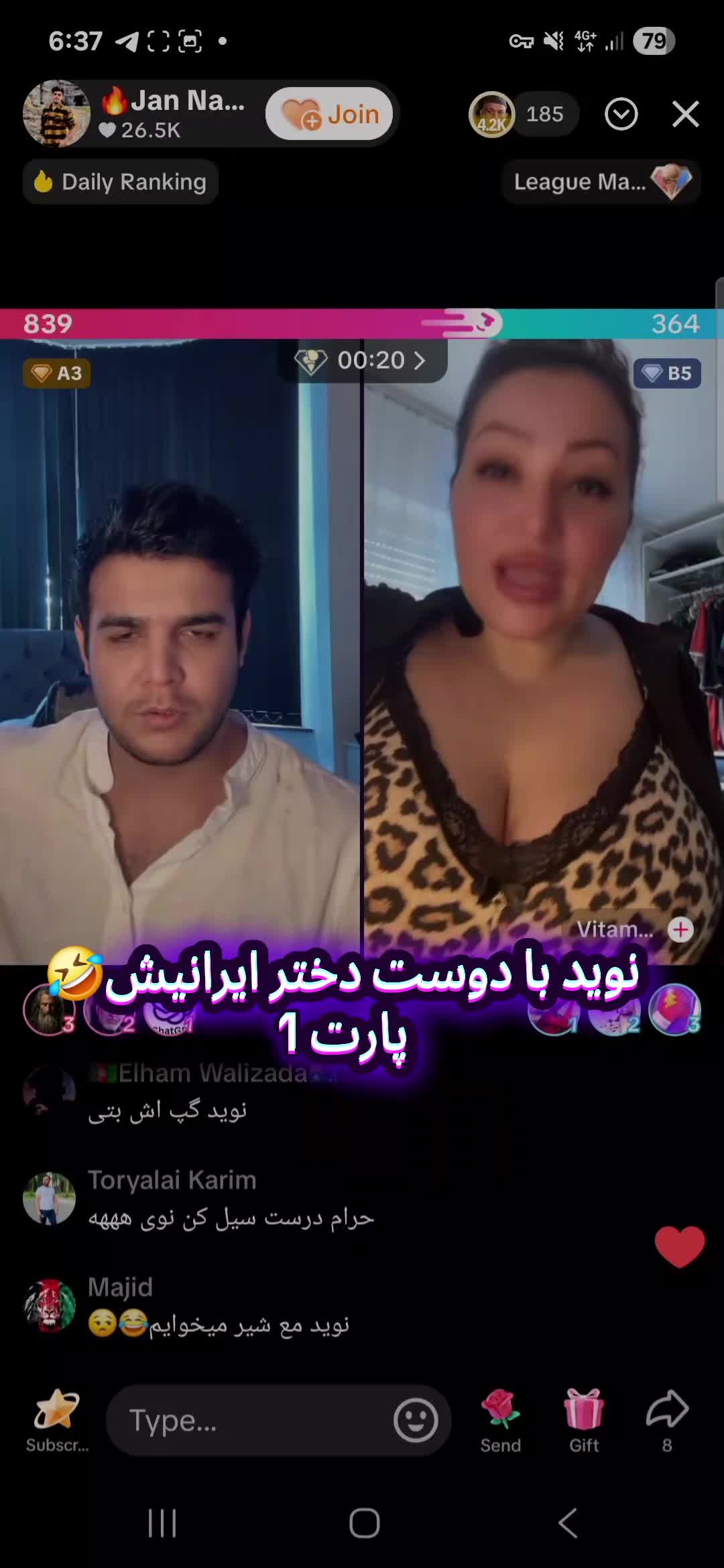 @ویدئو های جذاب 🥰🫣