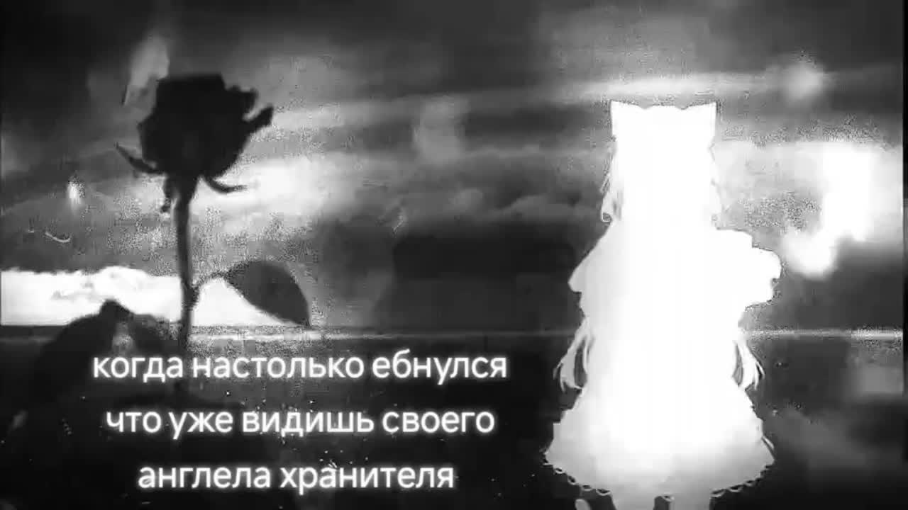 @SHWEEEPS