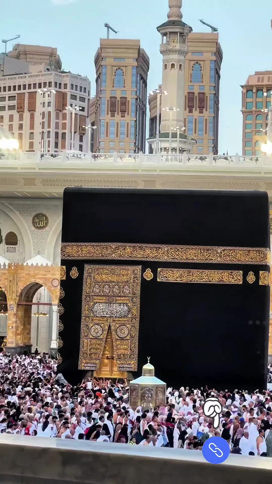 @makkah islamic