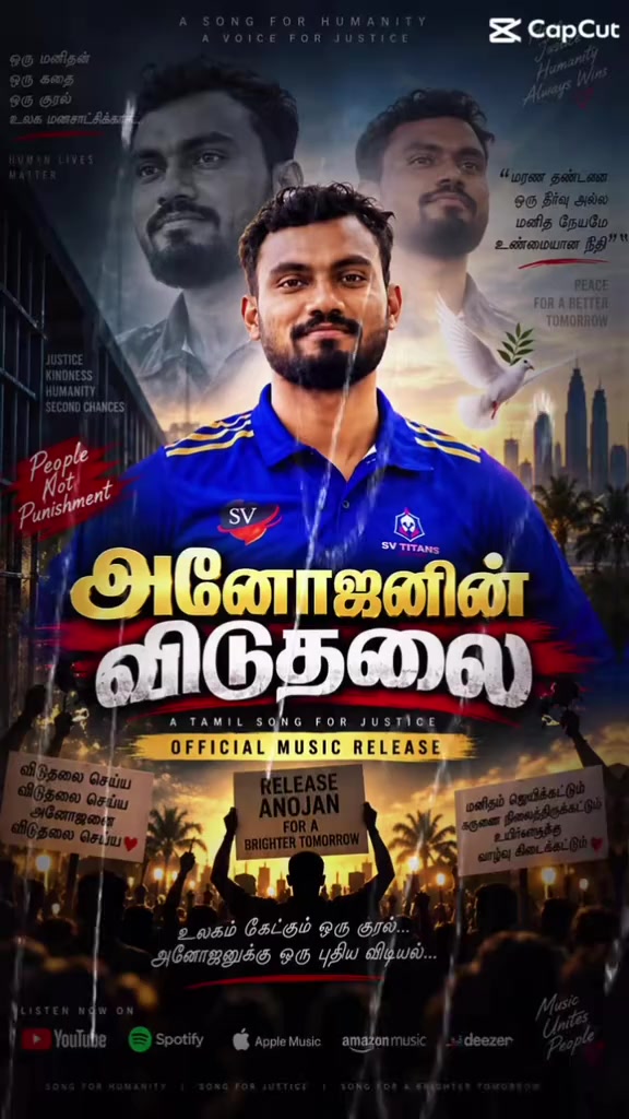 @காளி அம்மன் மகன் கஜேந்திரன்