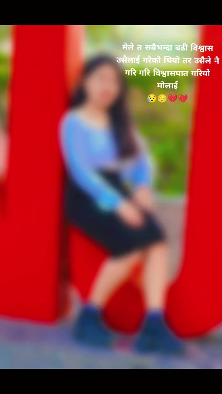@@kaviyathokar🇳🇵🇳🇪
