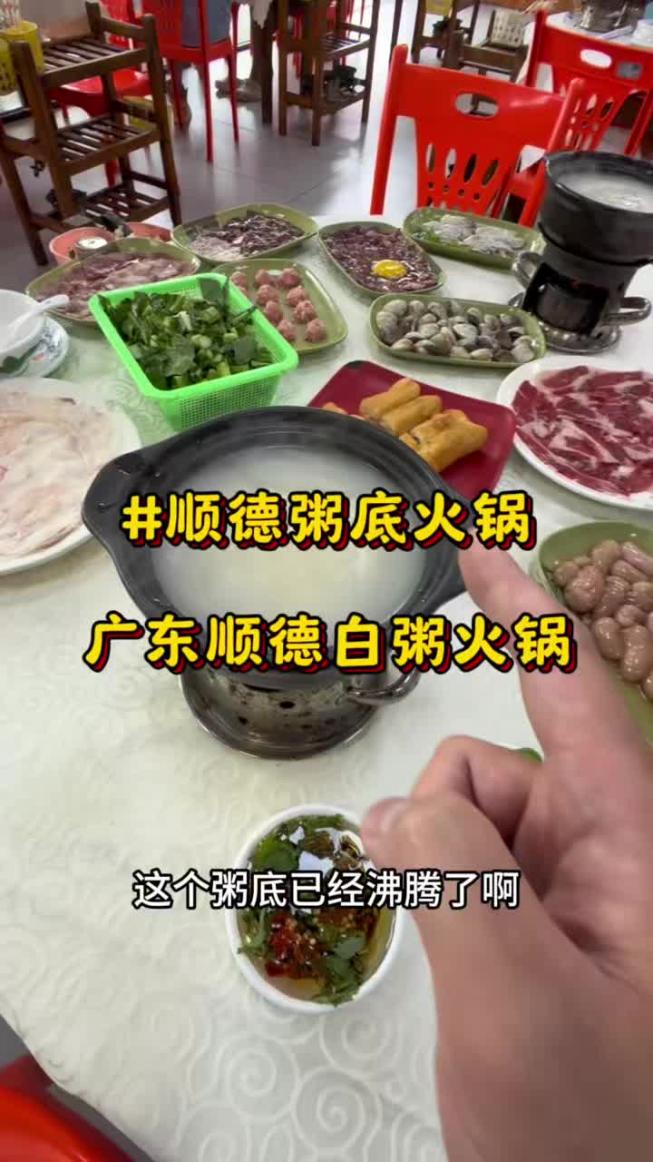 @达哥在上海