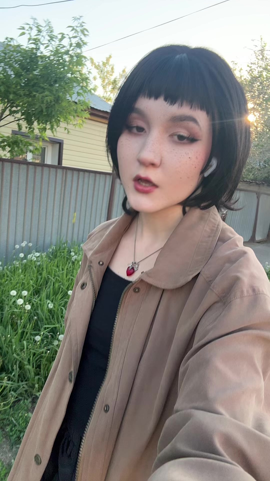 @Ай больно