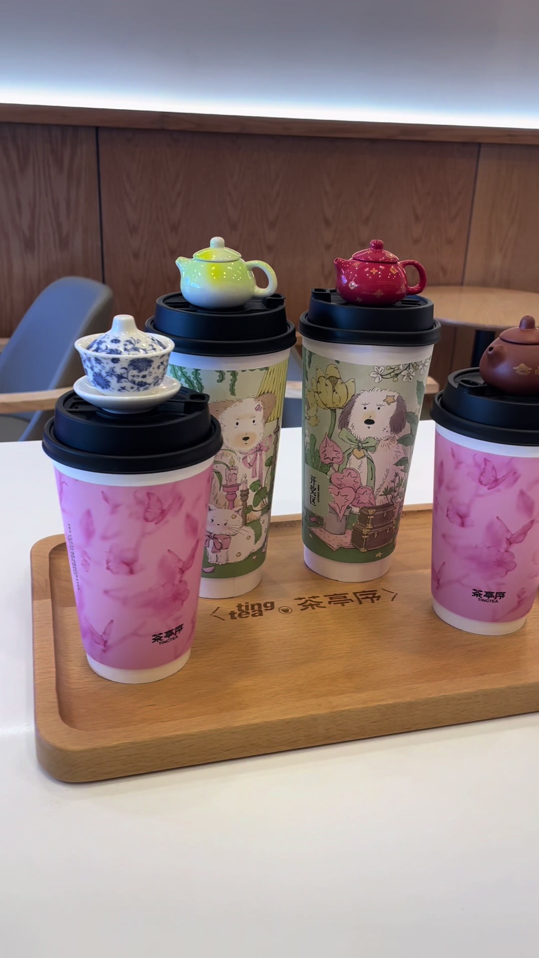 @Ting tea