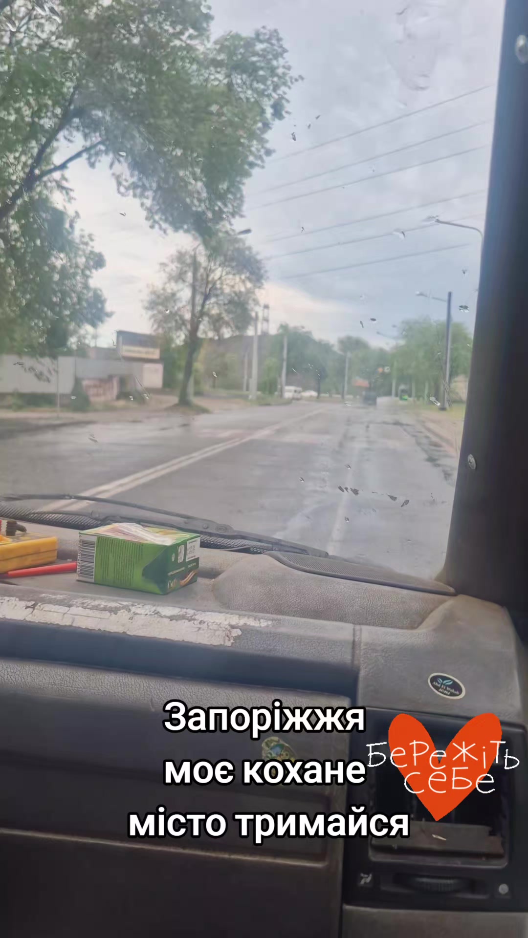 @irina відьма))