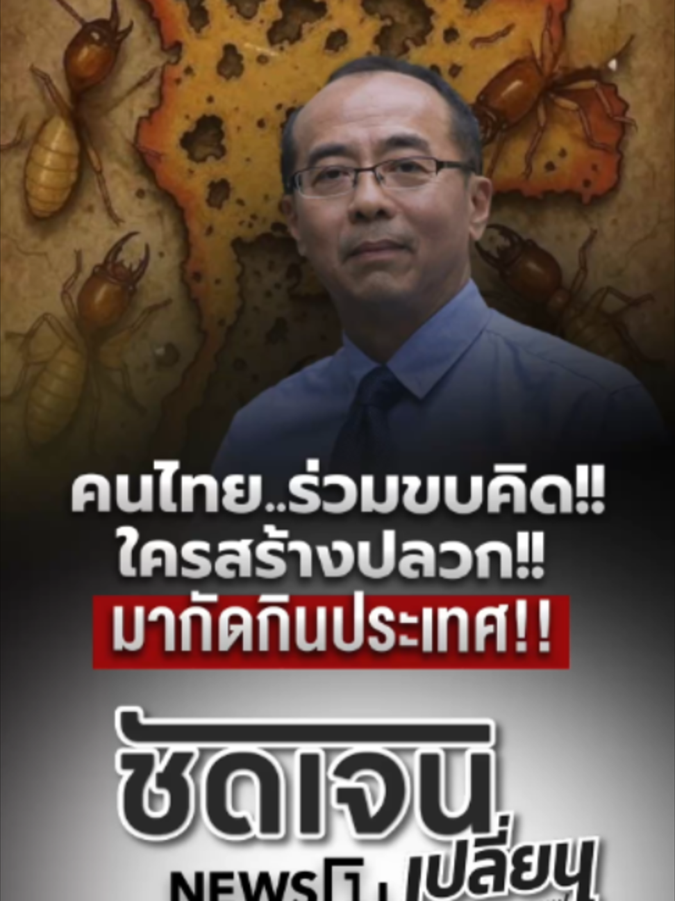 @news1