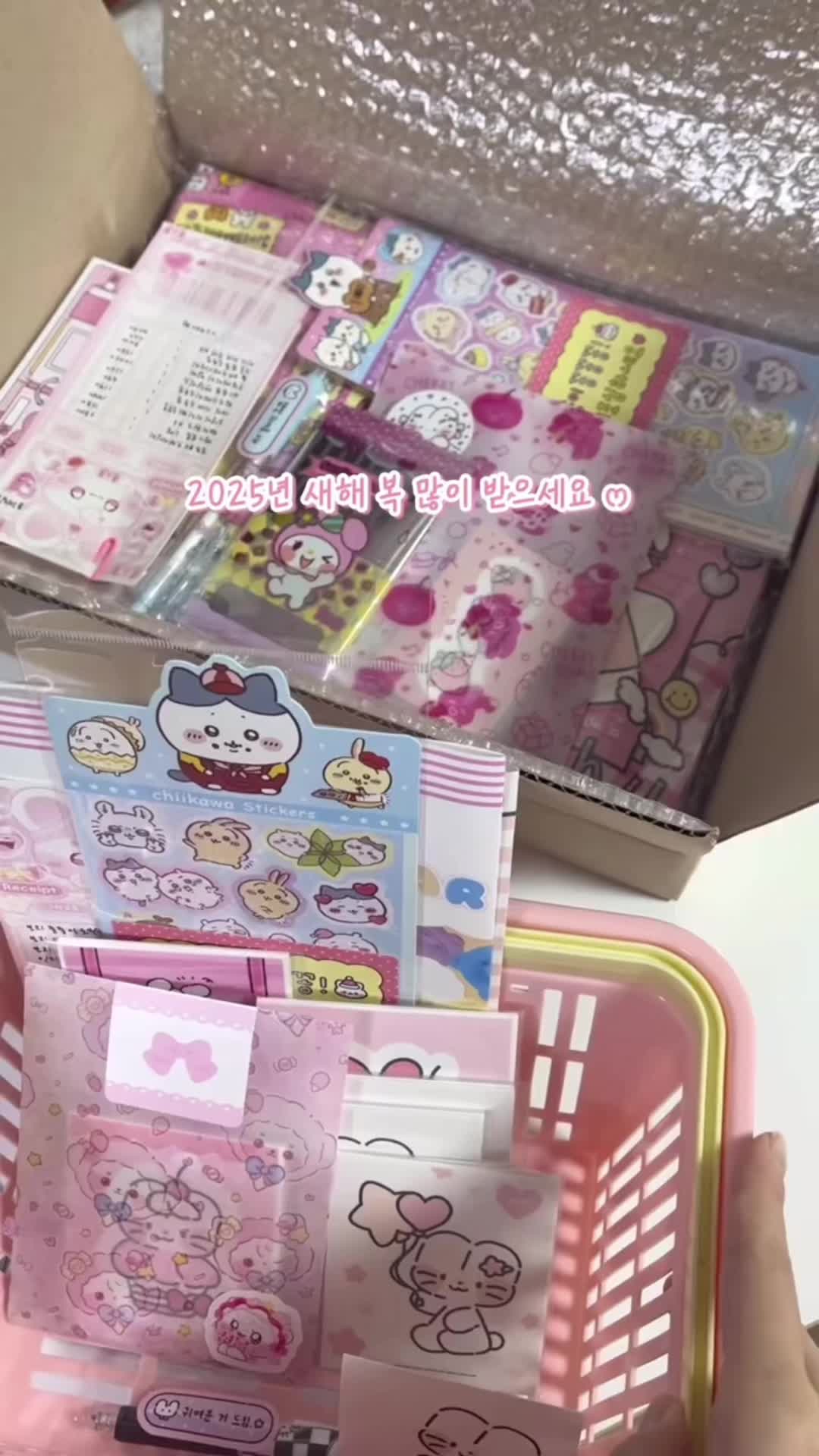 @포엠문구점