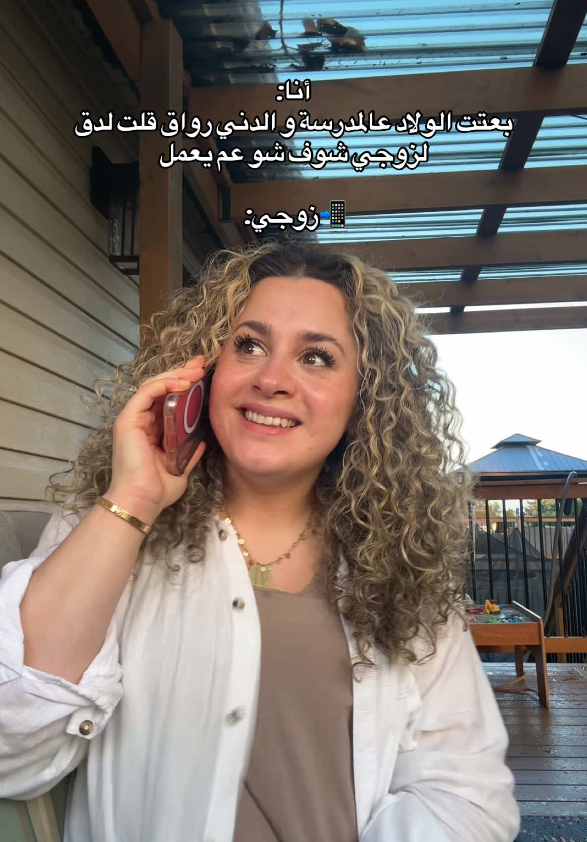 @Rouba🌷