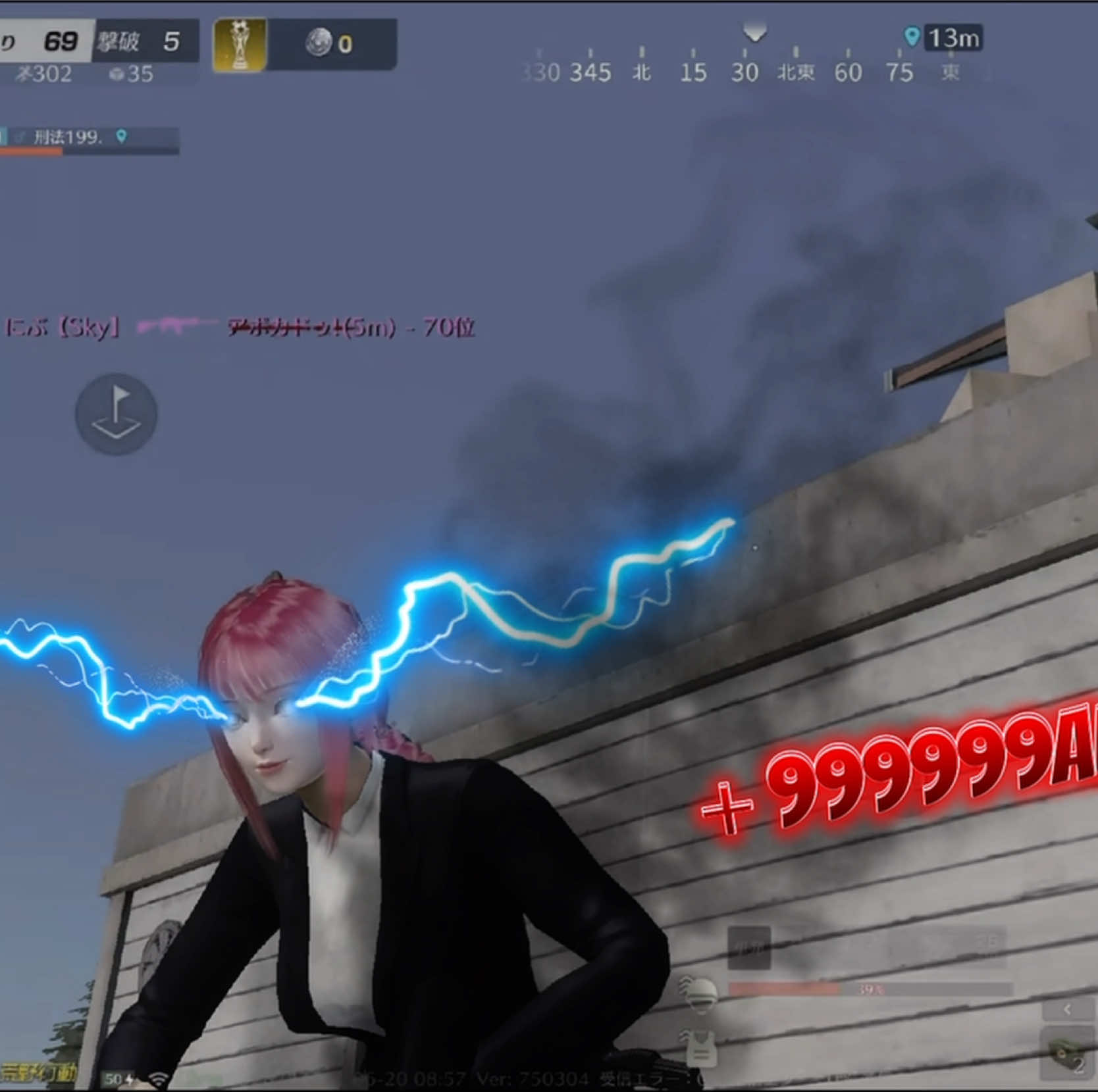 @๐ฅๅๆณ199