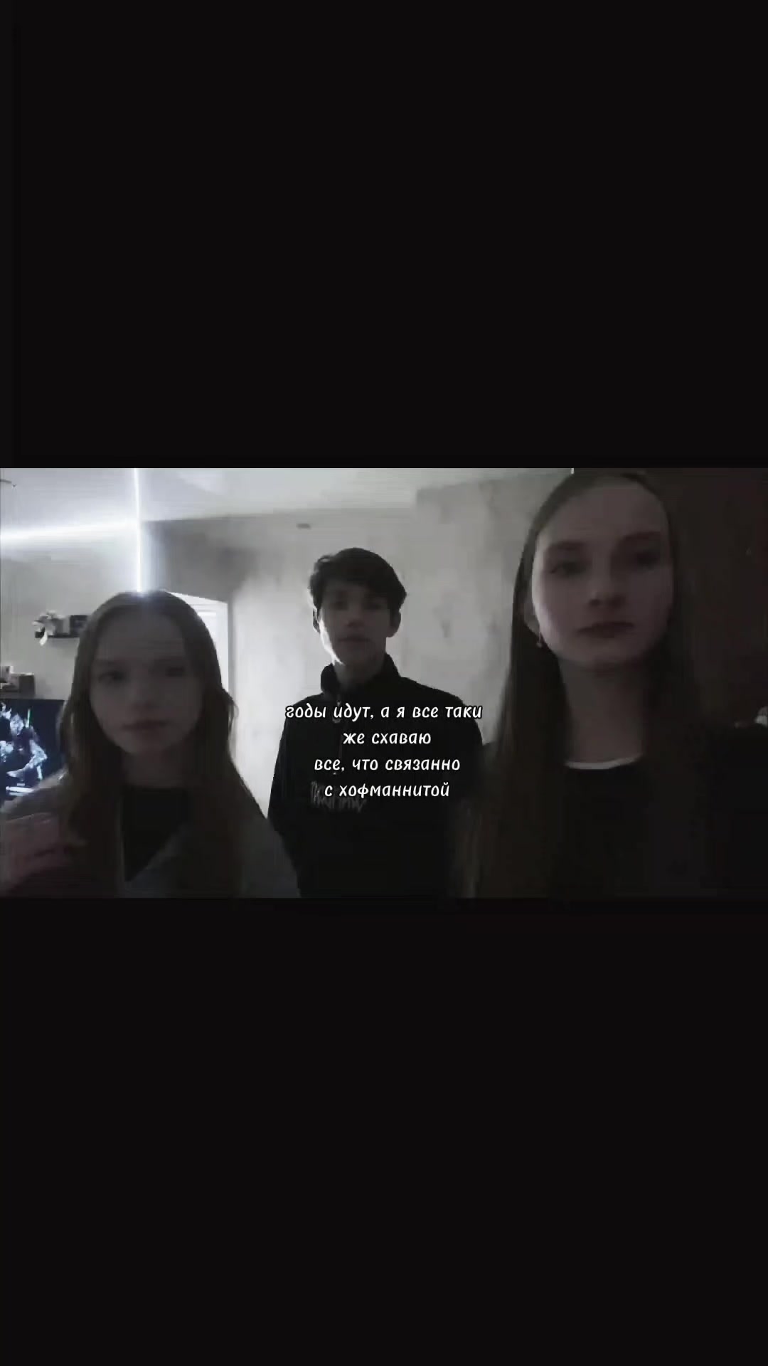 @HOFMAR
