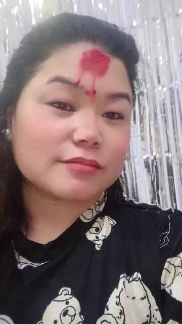 @माया मगर
