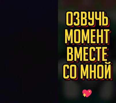 @♥️✨Nellie Myr✨♥️