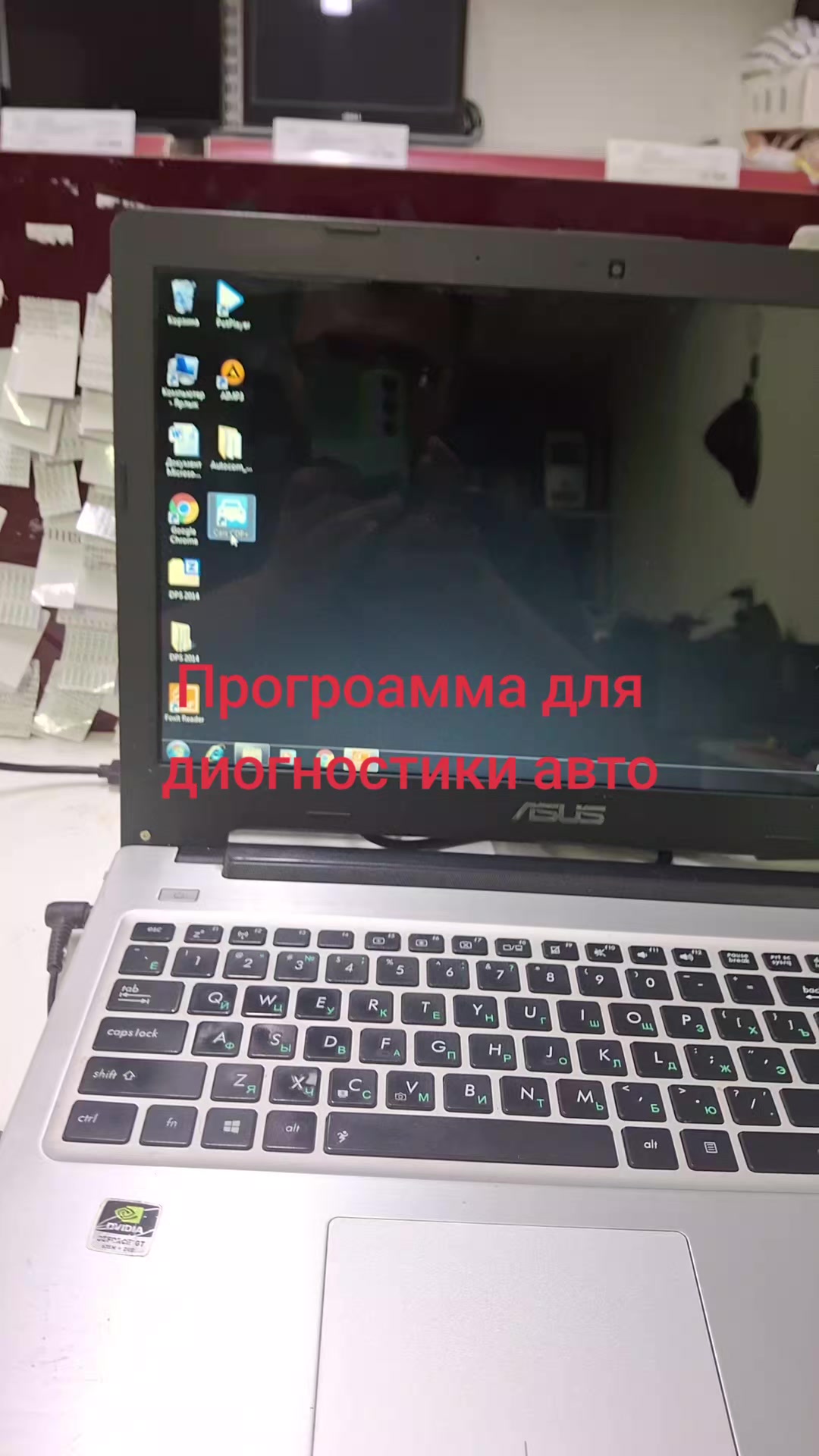 @Продажа, ремонт ПК и ноутбуков