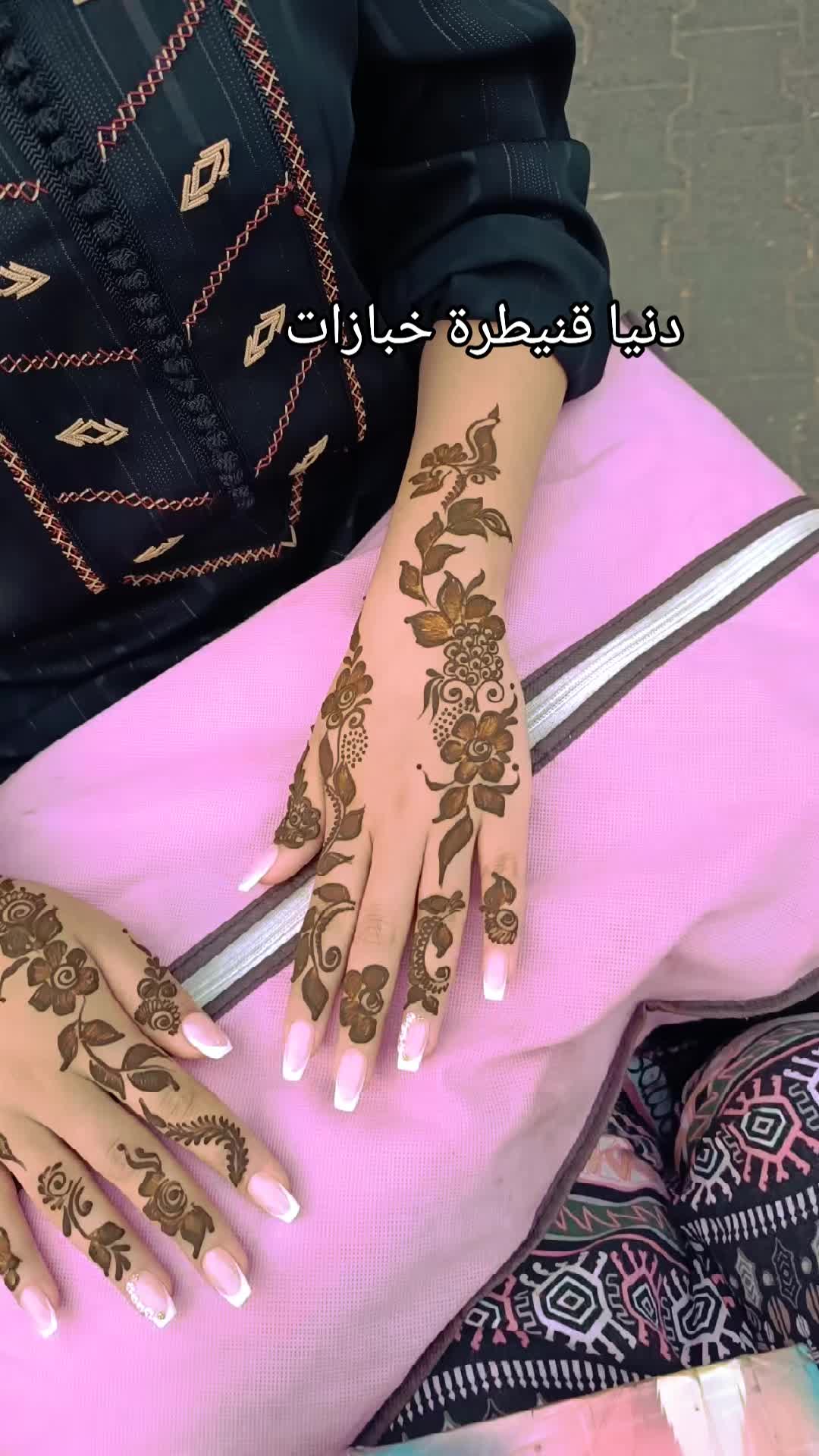 @قفطان دنيا