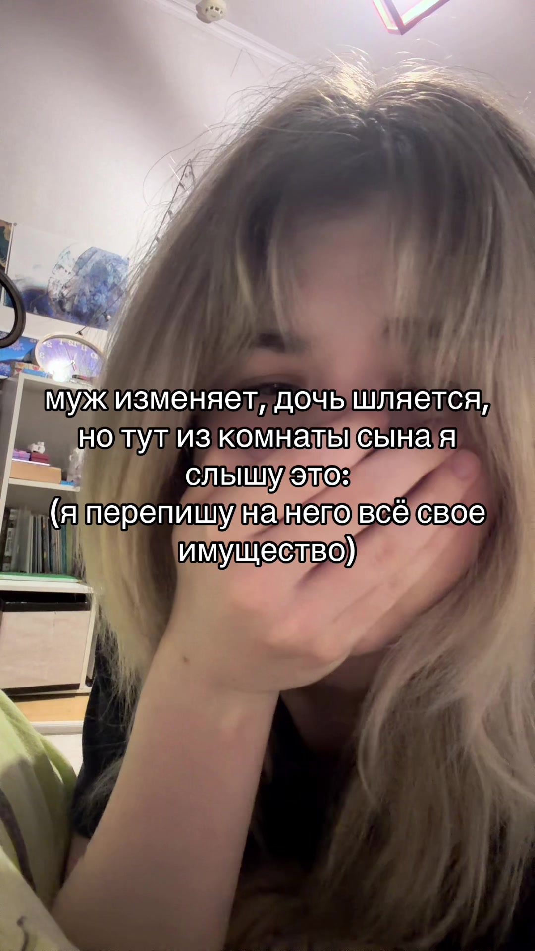 @seeyoomii
