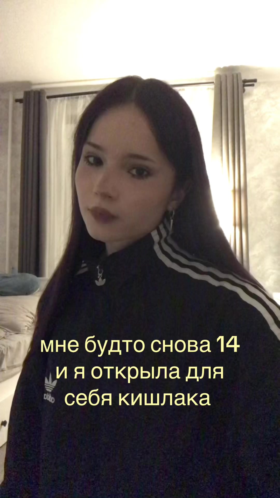 @ктя💤