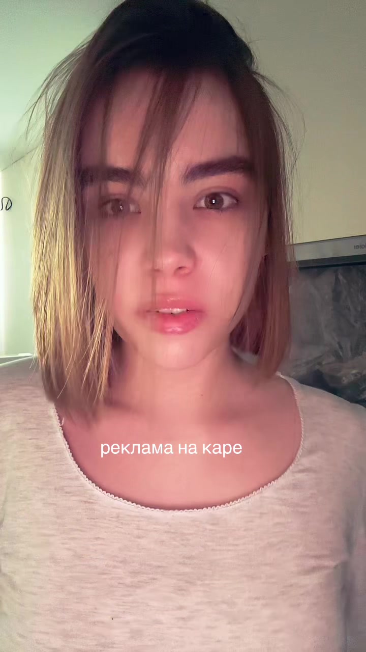@лиза лучшая