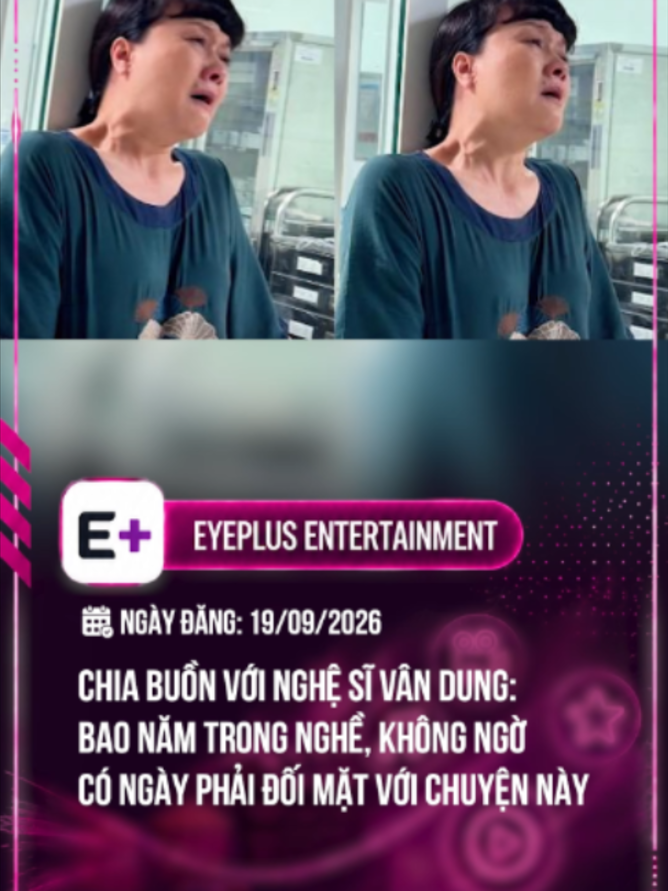 @Eyeplus Entertainment