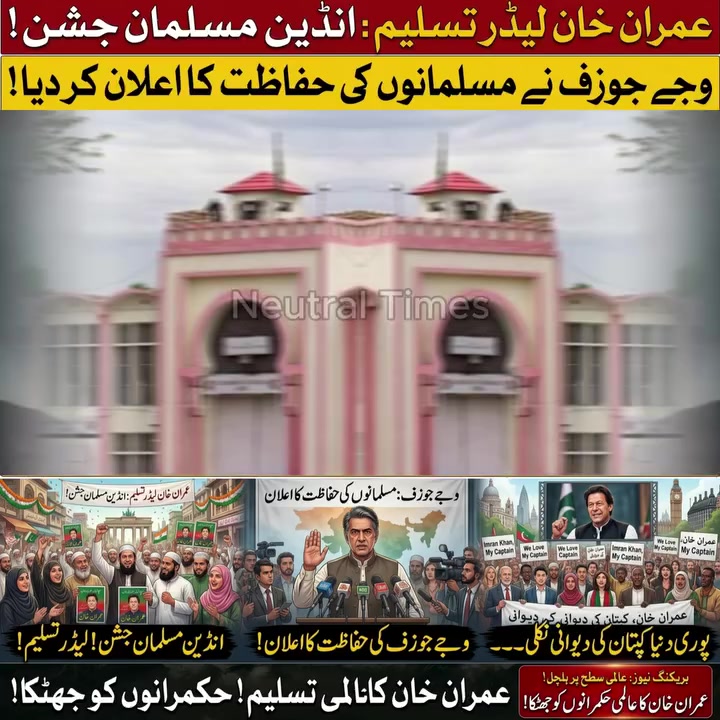 @Salman pti 🇧🇫