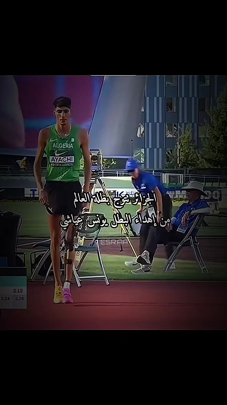 @🪄إســ𝑬𝒔𝒓𝒂𝒂ــراء🪄