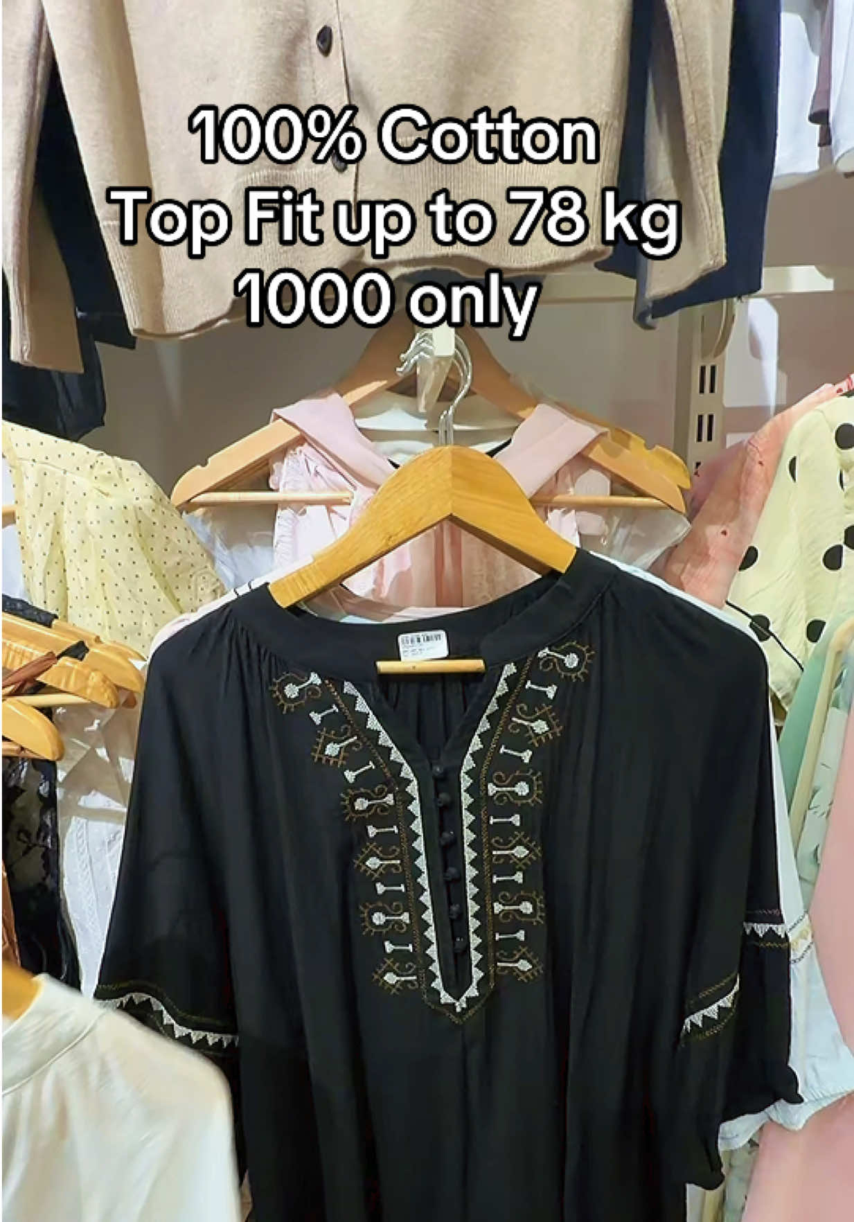 @Urban  Wear (Thimphu)