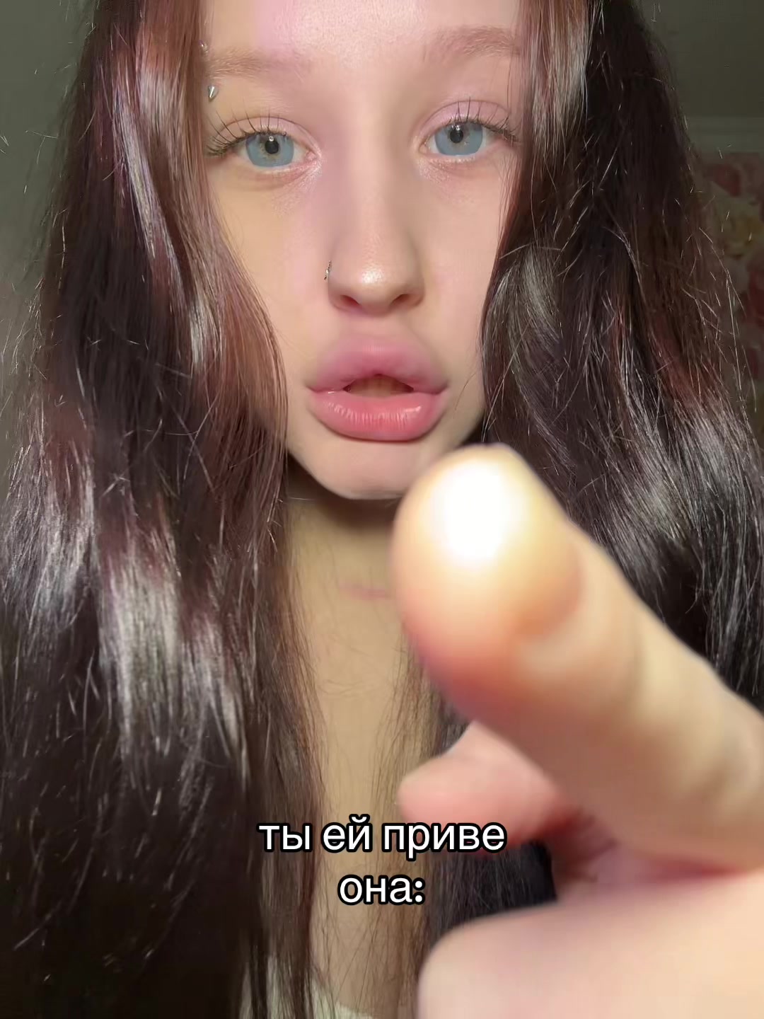 @сироп валерия