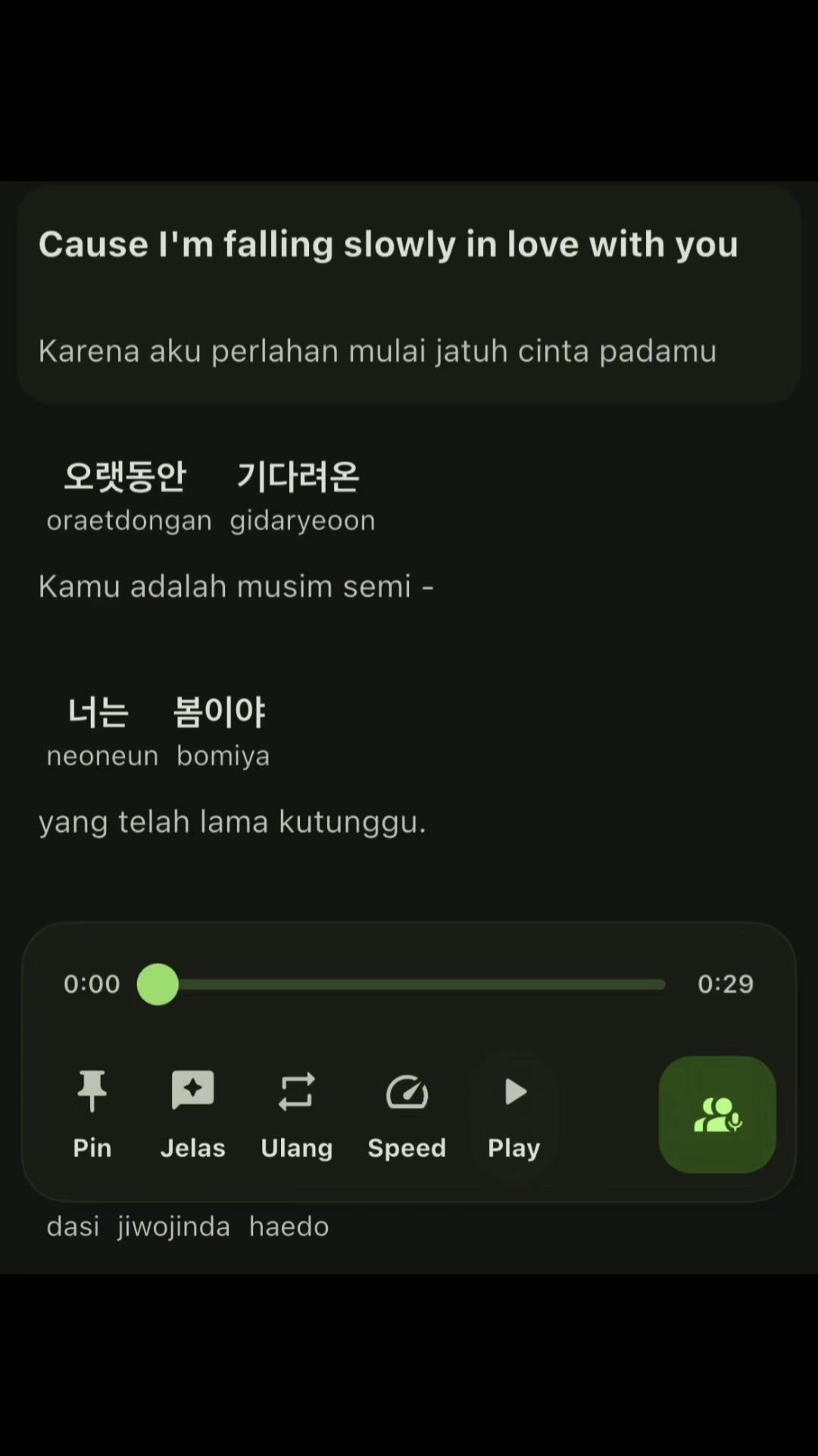 @RUI 😶🌫️🌊