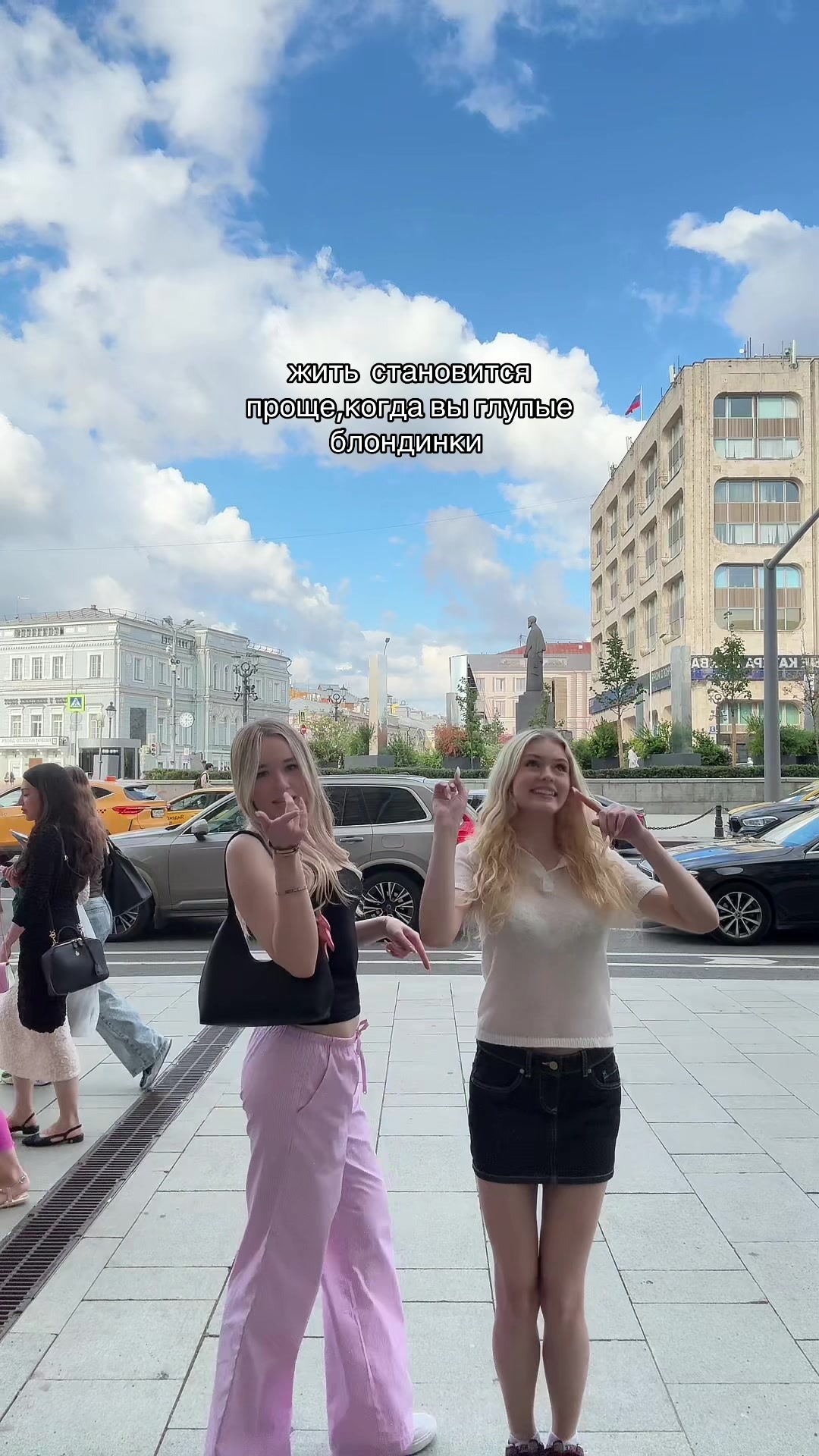 @тгк-netaya👼🏼