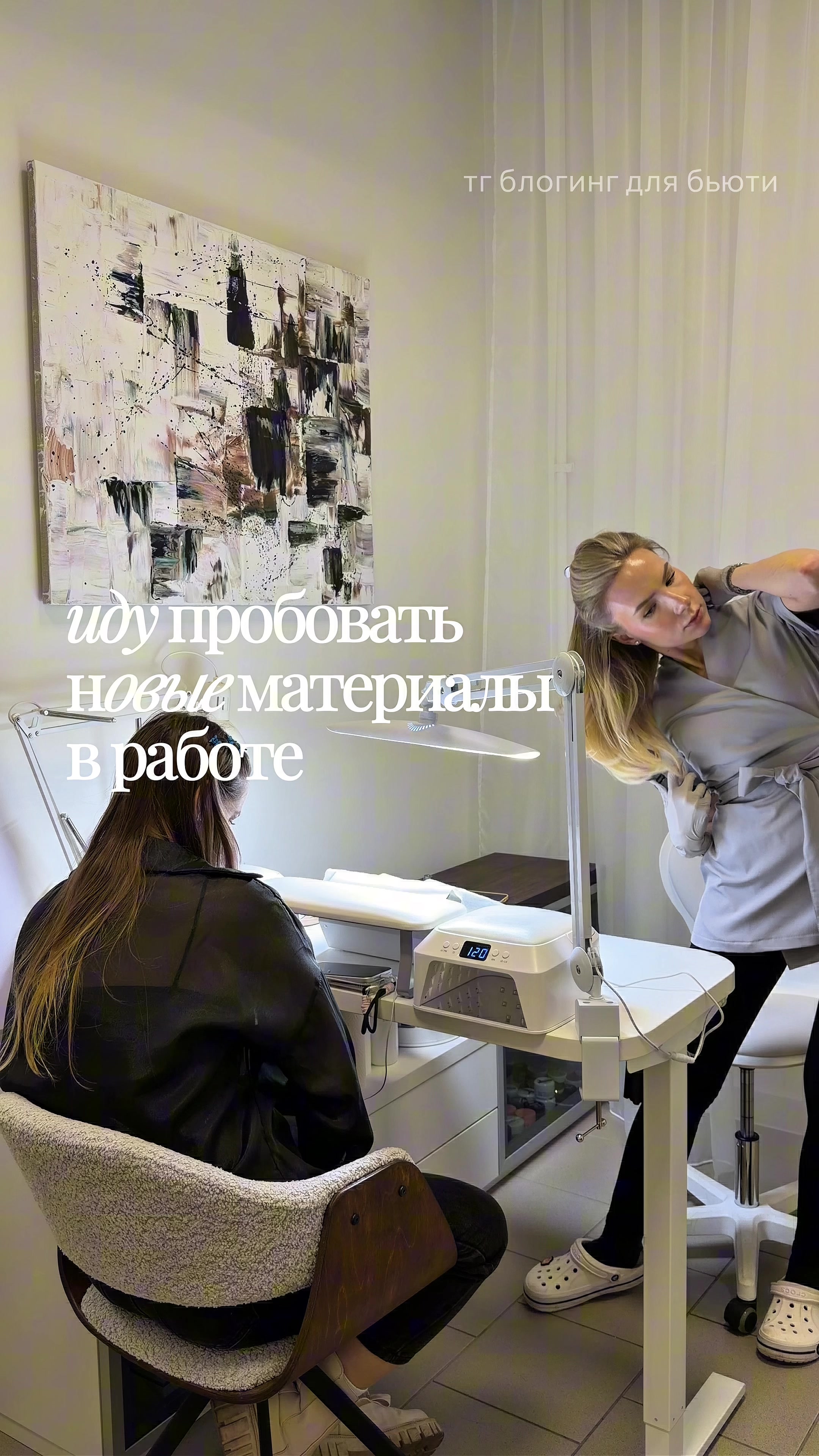 @Yani Sidorenko