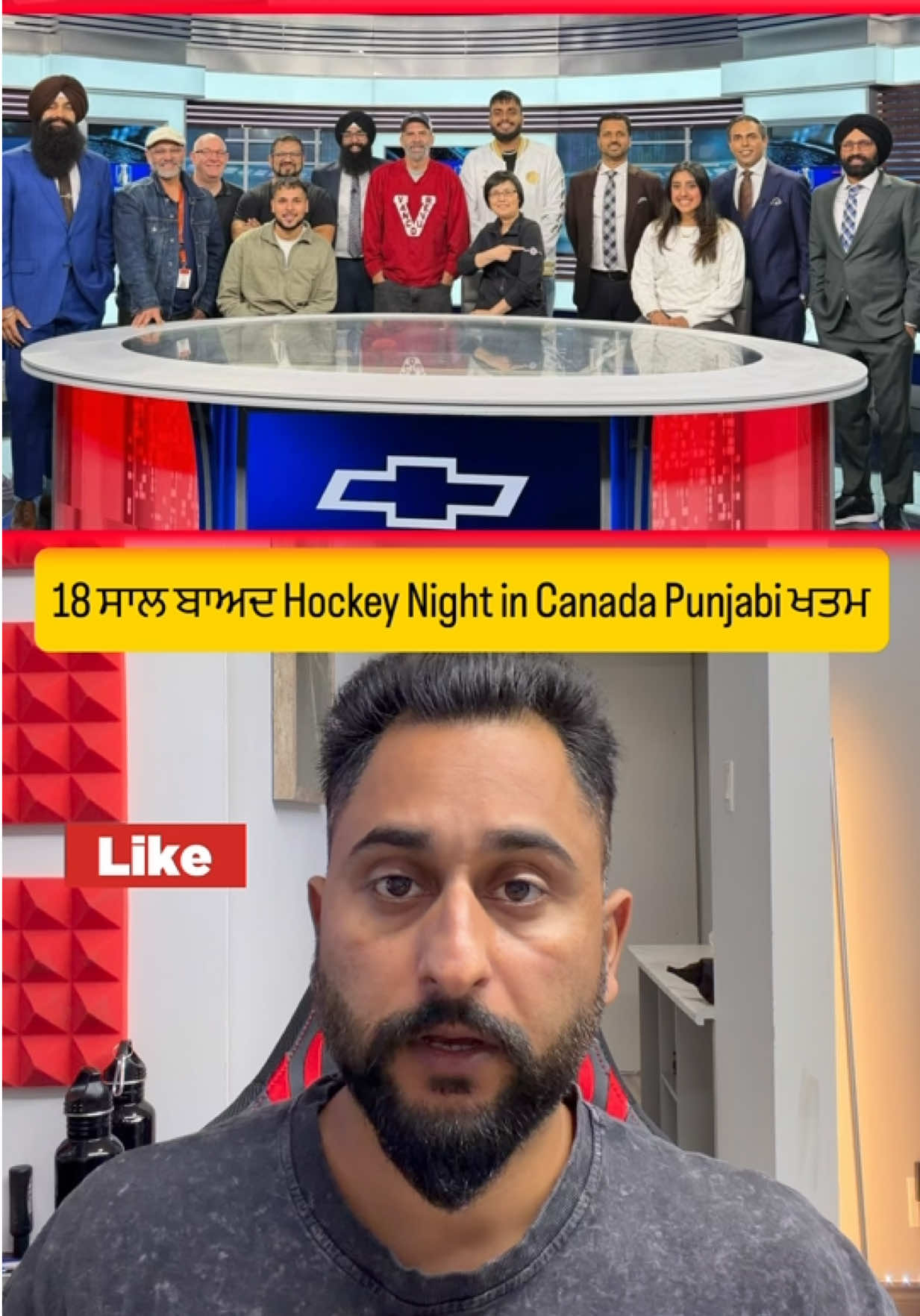 @gaundapunjab