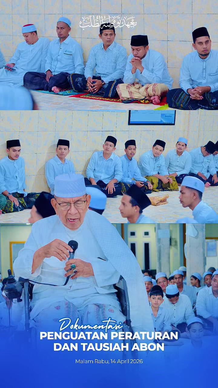 @Abana Tauthiah