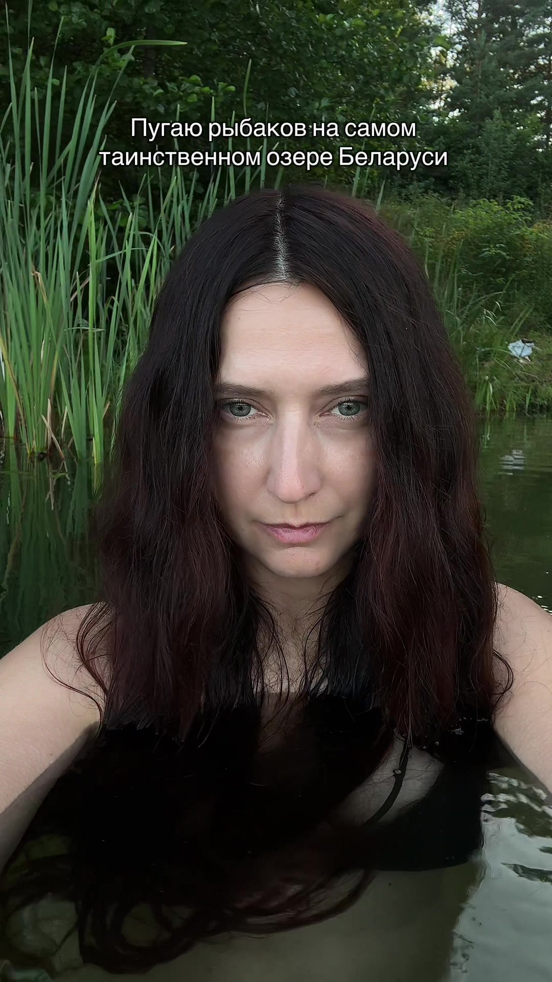 @Мілана Кахана